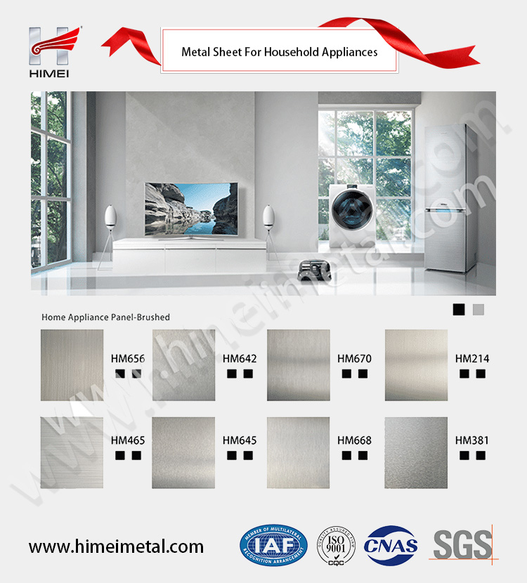 Metal Sheet For Household Appliances.jpg